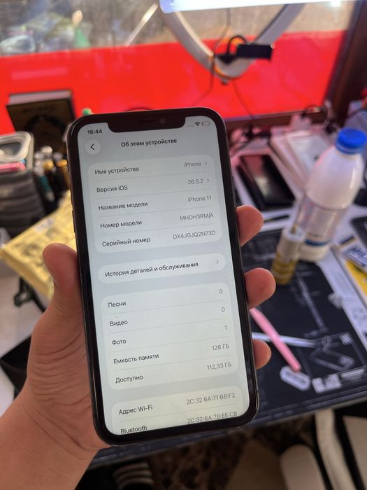 iPhone 11 / 128Gb