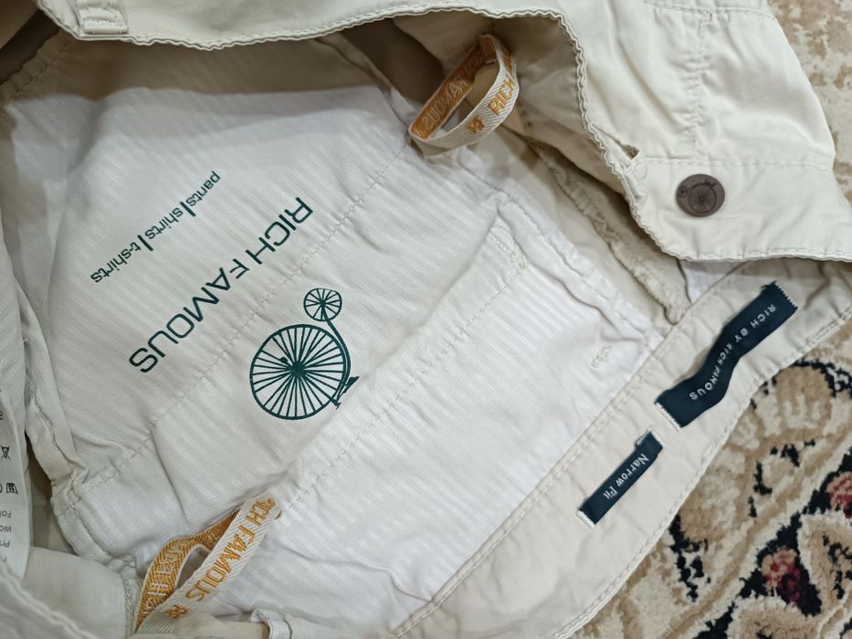 Оригинальные Rich Famous