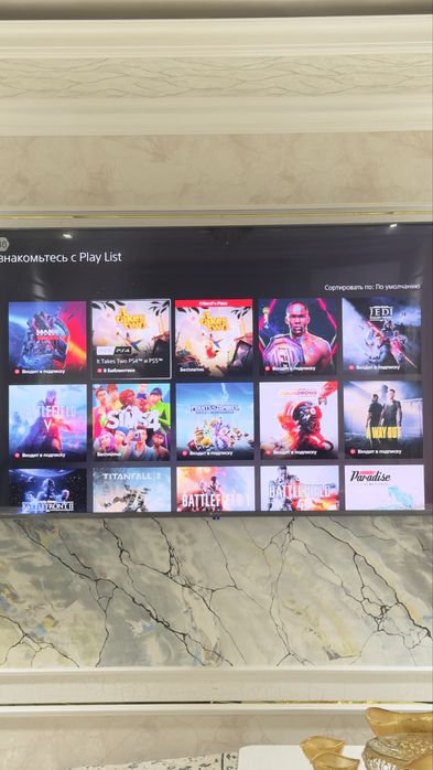 Sony playstation 5pro