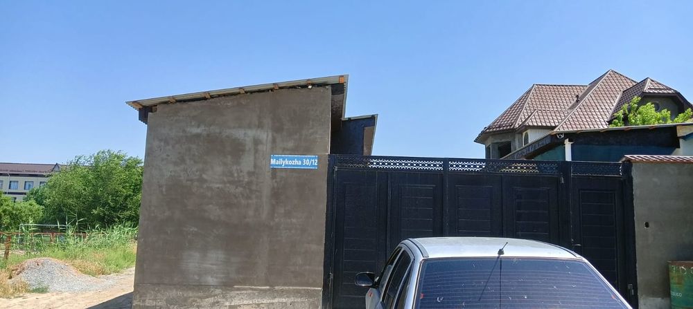 Квартира. Со всеми удобствами