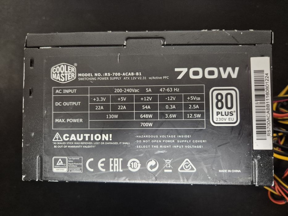 Блок питания 700W