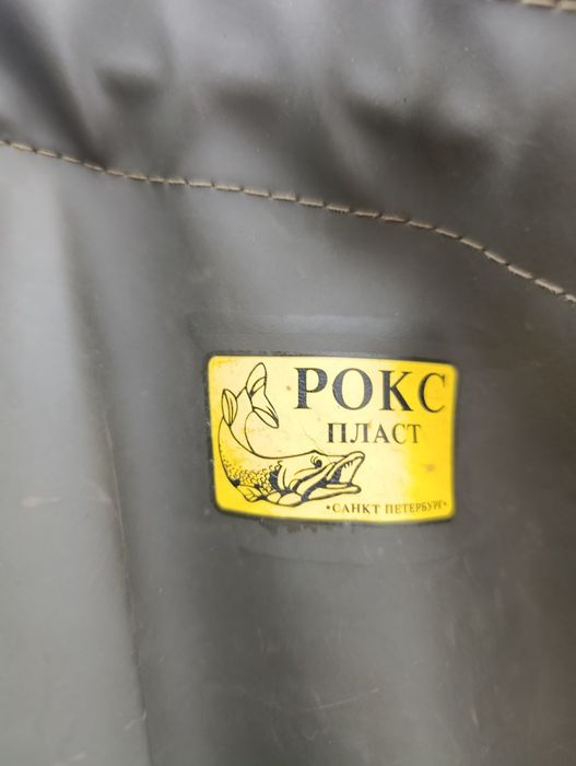 Продам АЗК и забродники