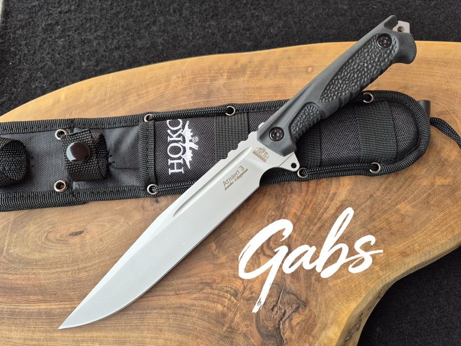 Нож НОКС Атлант 3 с тактическа кания