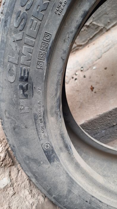 Шины Nexen 195/55 весесезоний