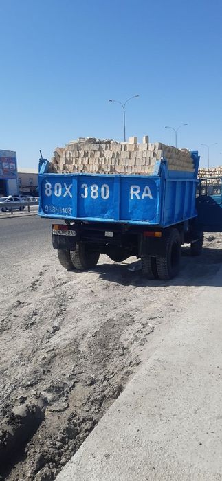 Zil Samasval õzi ağdaruvchi