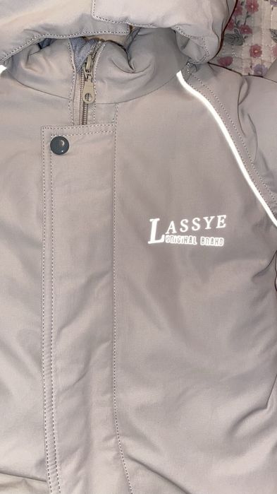 Зимний комбинезон Lassye бежевый