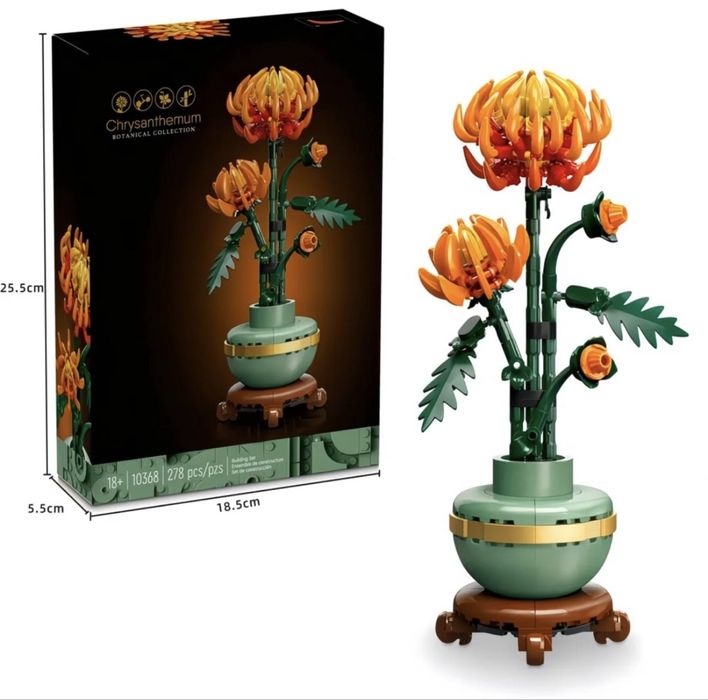 Конструктор в виде хризантемы в горшке
