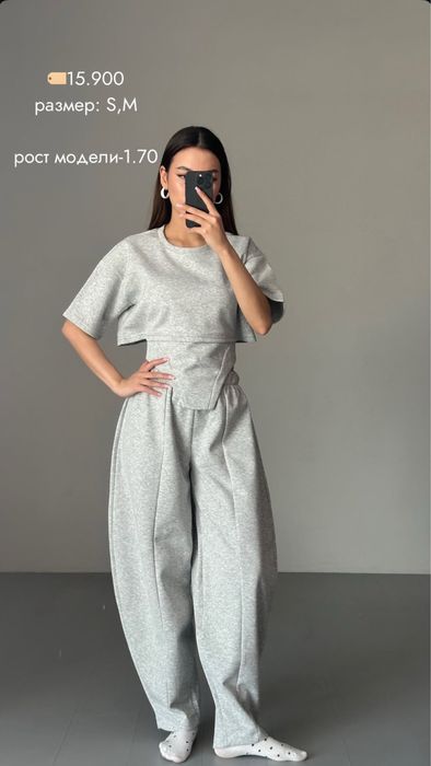 Новая женская одежда