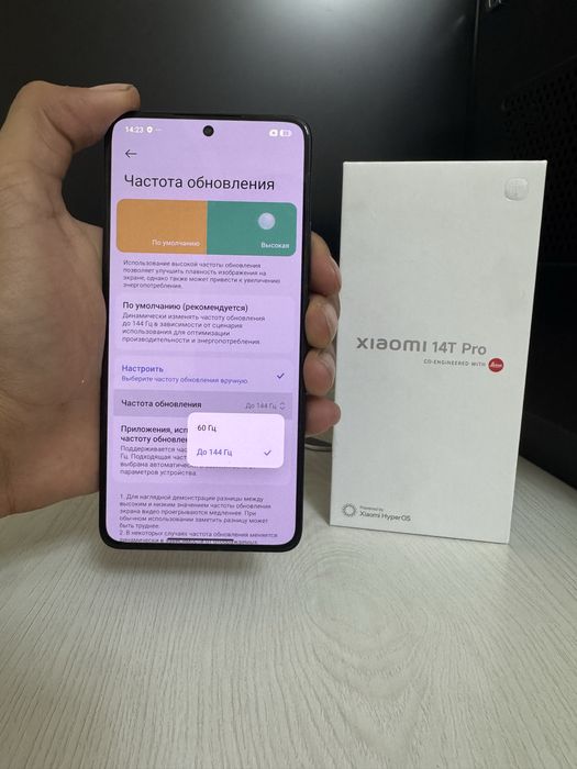 Xiaomi 14t pro 12/256gb