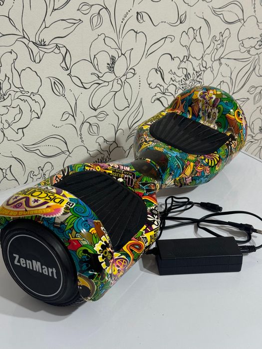 Героскутер