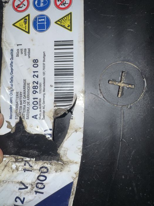 Аккумулятор 170 Ah Mercedes оригинал