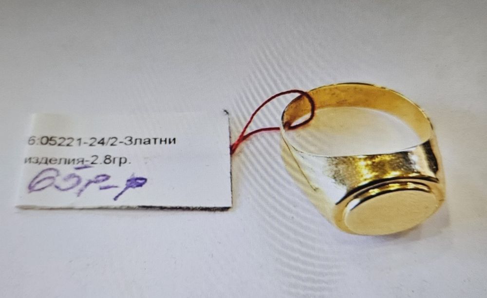 Златен Пръстен 2.8гр 05221-24/2