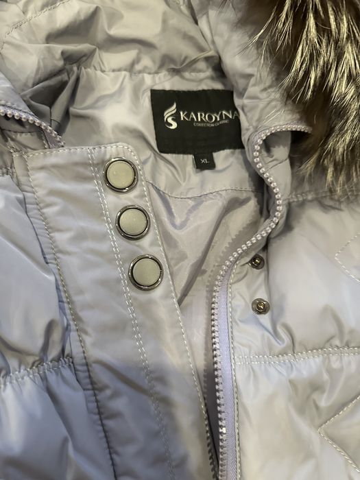 Куртка Karoyna,демисезон
