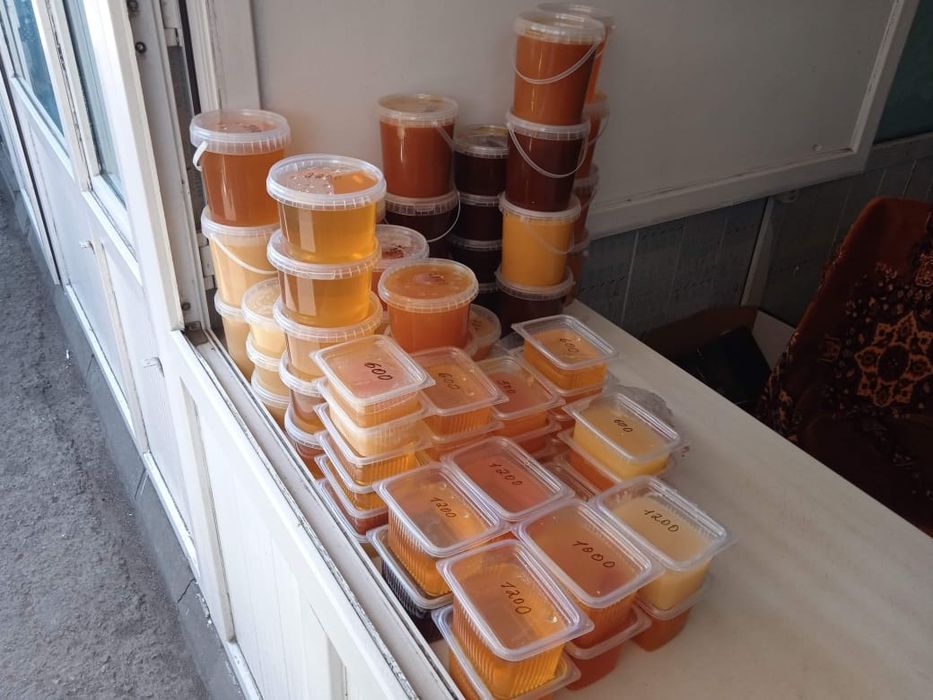 Продам мед горное разнотравье