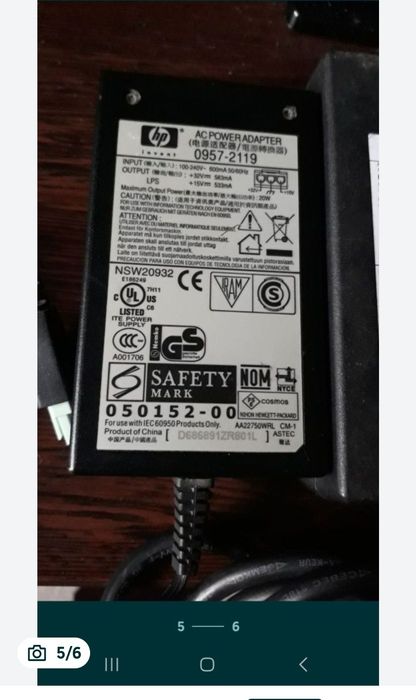 transformator, alimentator, toate modelele,