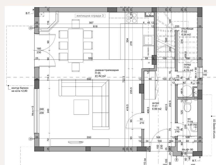 Предлагаме еднофамилни къщи в град Поморие