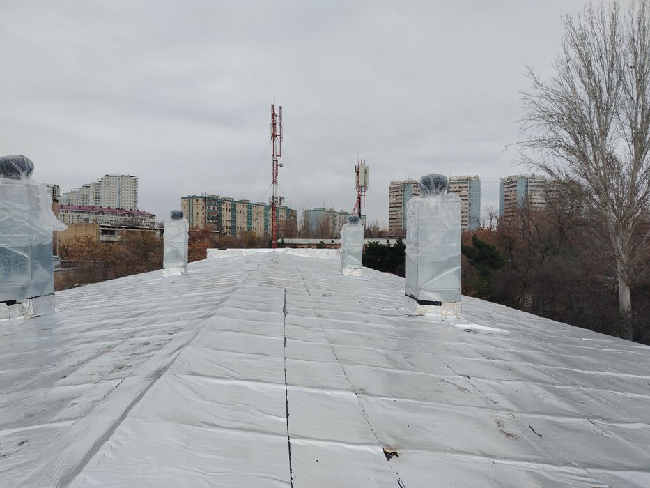 Гидроизолация хизмати