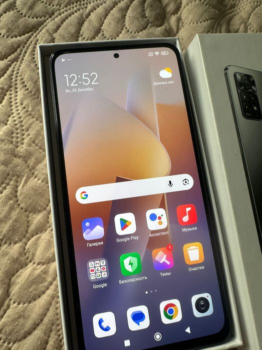 Редми ноут 11 про 128 гб