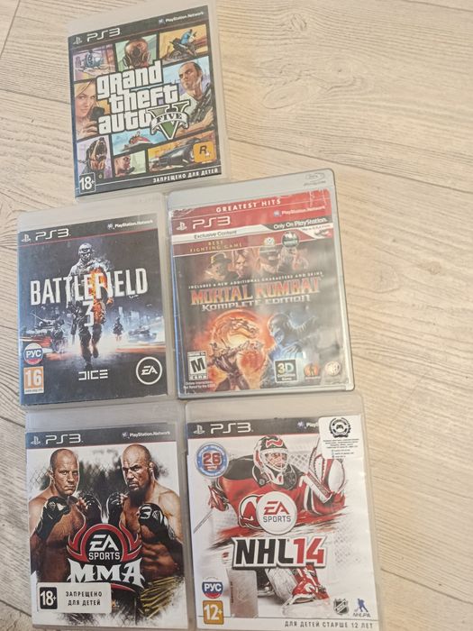 Диски на пс3, PS3