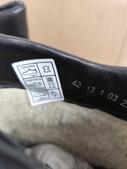 Нови мъжки кожени боти №42