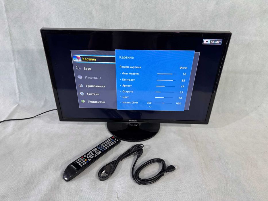 Телевизор - Samsung 28 inch / А15