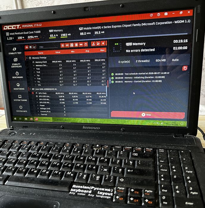 Ноутбук Lenovo G550