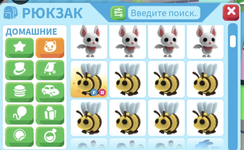 продаю питомцев в адрпт ми