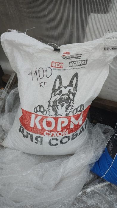 Корма для собак и кошек