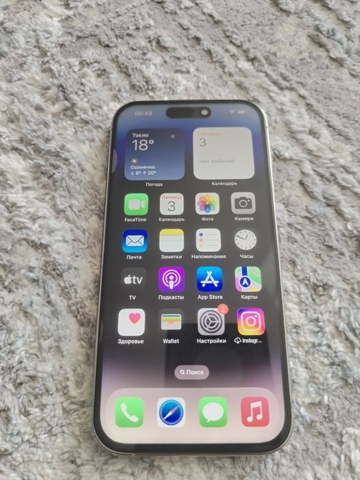 IPhone 14 pro 256gb