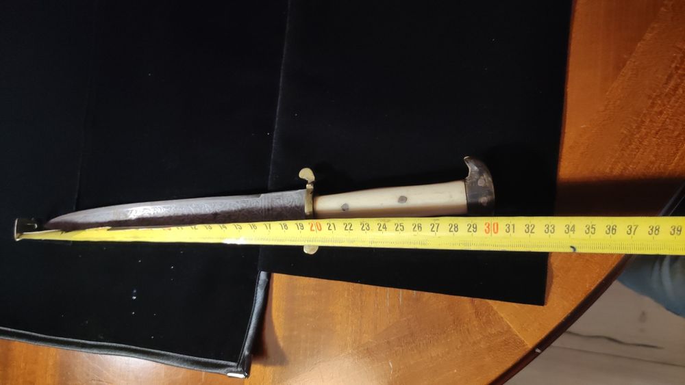 Стар Нож (Арабска,Османска,Африканска)