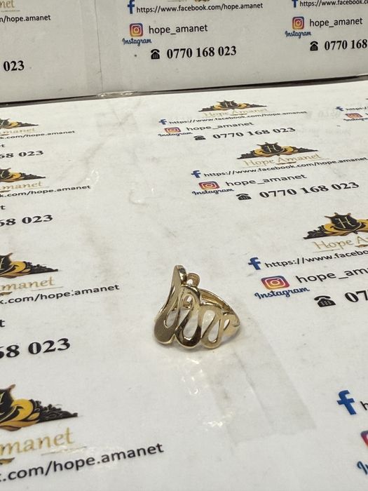 Hope Amanet P7 Inel Aur 14k  4,16 Gr  16Mm