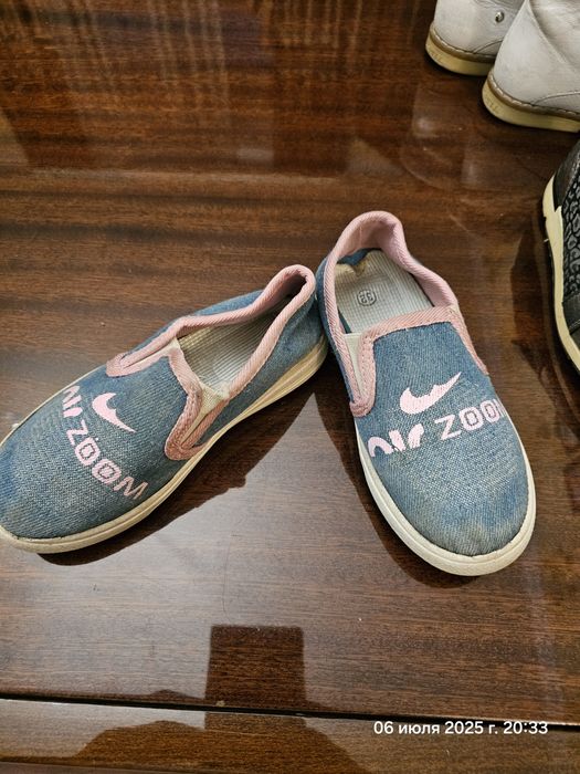 Детская обувь б/у