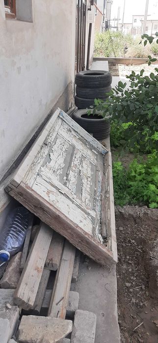 Утин сифатида сотилади