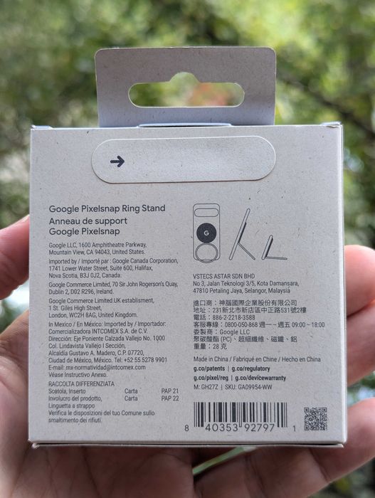 Google Pixelsnap Ring Stand + подарък