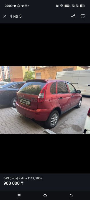 Продам калина 1 2007 года