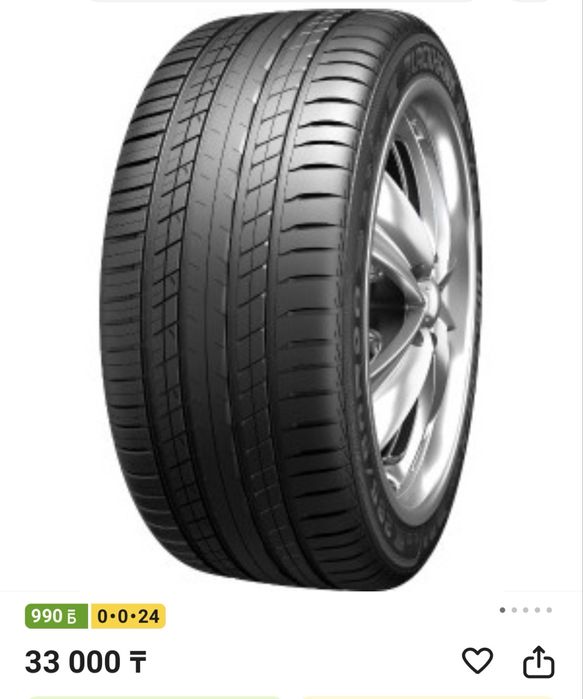 Новые летние шины Blackhawk 235/55 R19
