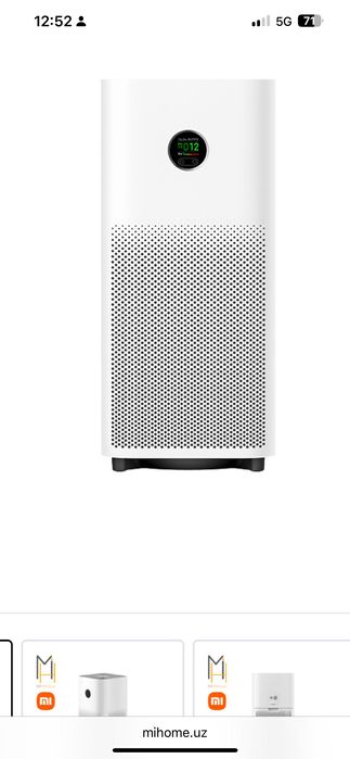 Очиститель воздуха Xiaomi Mijia Air Purifier 5