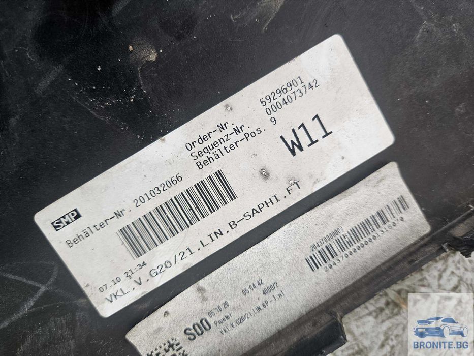 Предна броня BMW 3 G20 G21 SPORT БМВ 3 Г20 Г21 2018 - 2023