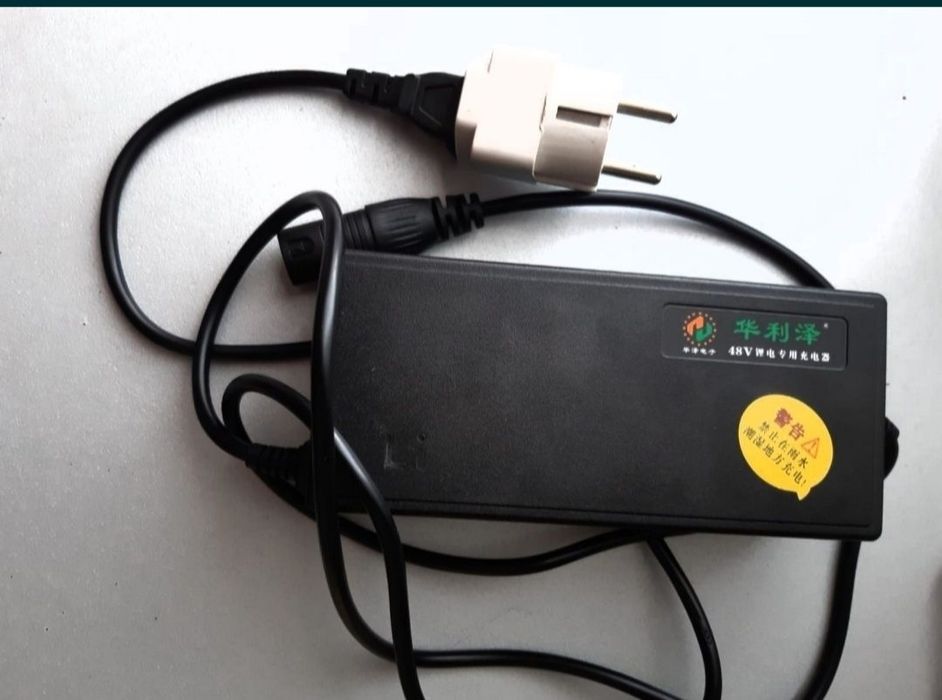 Электровелосипед