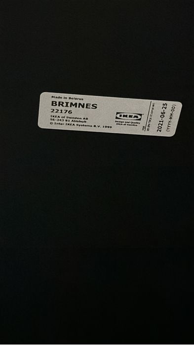 Шкаф трехдверный от икеа продам