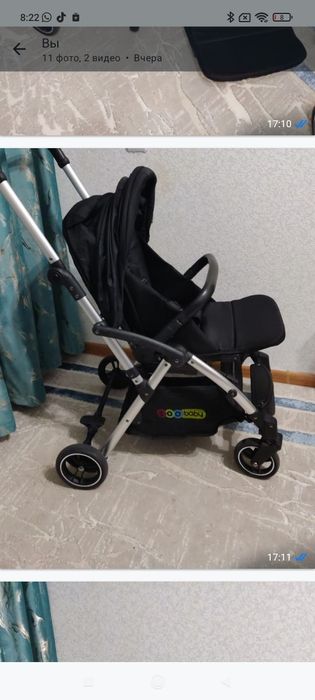 Цены уточняйте! Срочно!