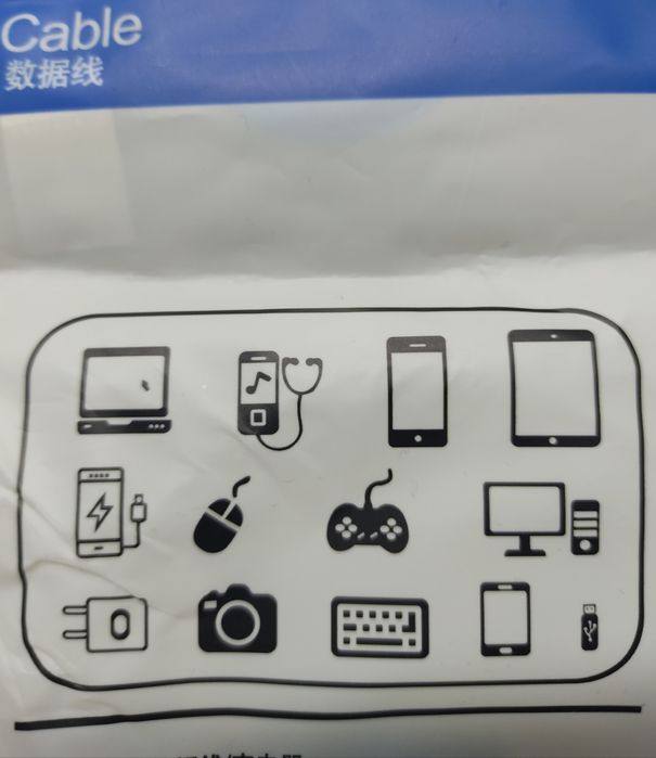 Кабель USB type-c быстрая зарядка.