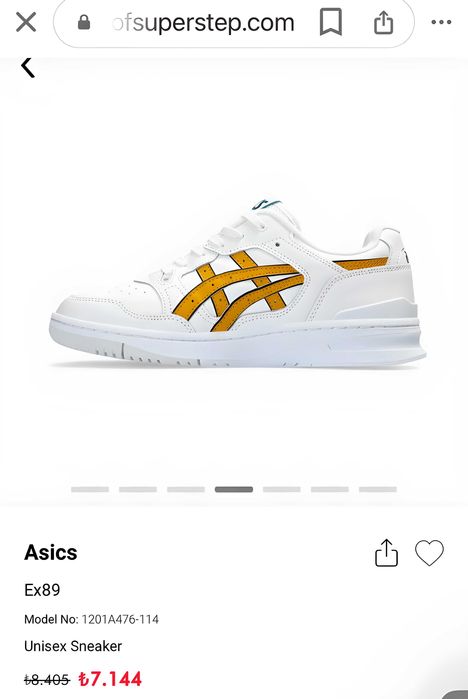 Кроссовки Asics Ex89