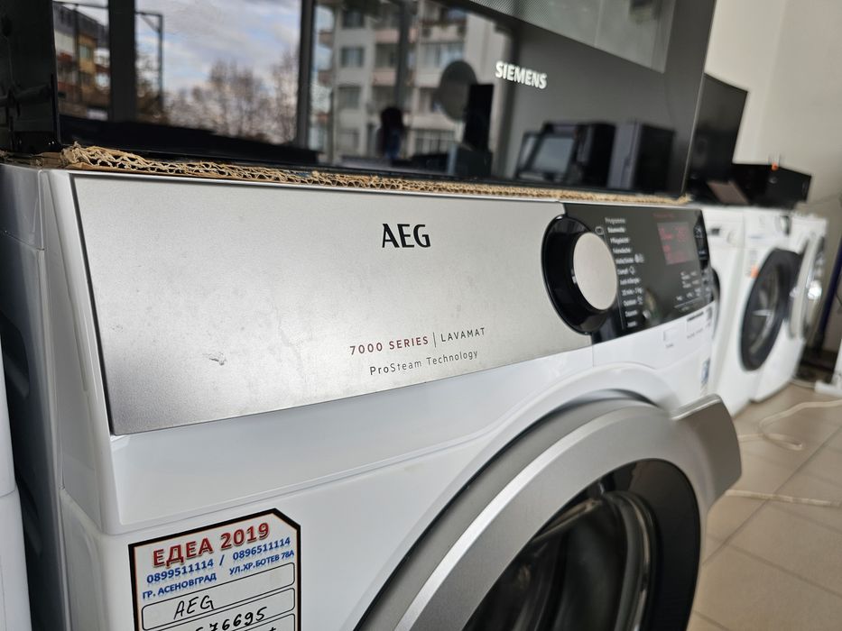 Пералня AEG 7000 Series