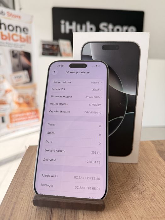 iPhone 16 Pro•256GB/89%White Айфон 16 Про•256Гб/89%Белый
