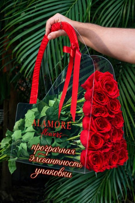 Сумки для цветов из ПЭТ пластика | Прозрачная упаковка для букетов