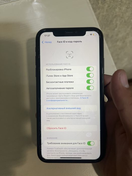 Продам айфон 11 64 гб состояние отличное