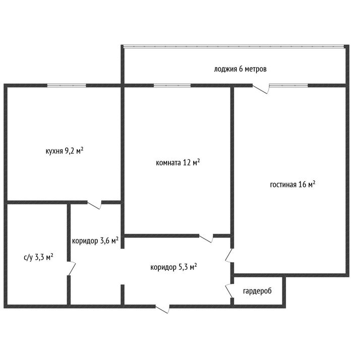 Продажа 2-комнатной квартиры 9 микрорайон