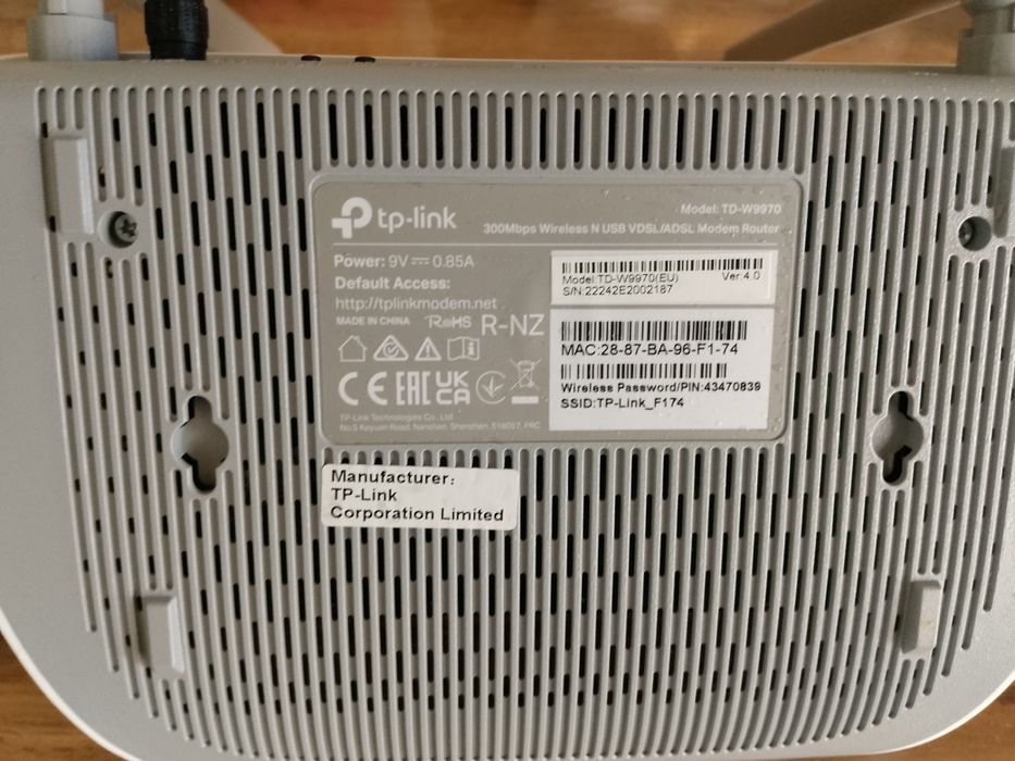 Продам Роутер Рабочий