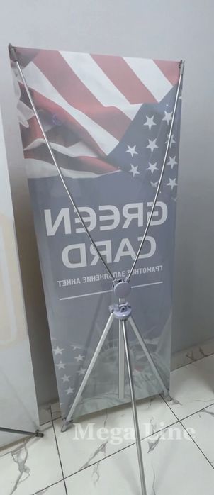 Pauk 69.000 konstruksiya